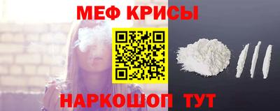 героин Ковров