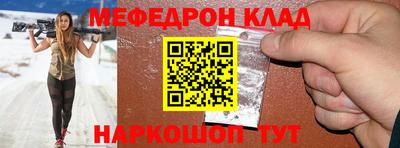героин Ковров