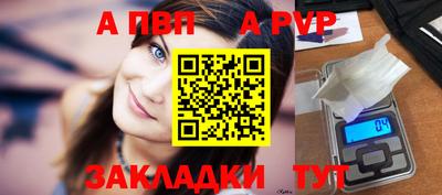 МДМА Коломна