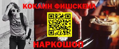 героин Ковров