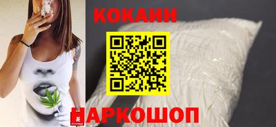 героин Ковров