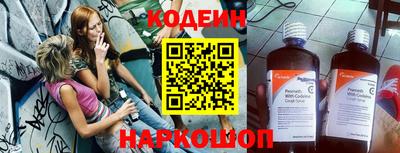 прущие крисы Когалым