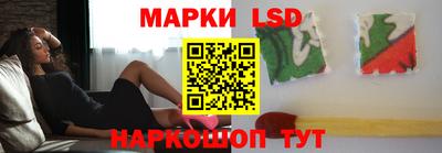 героин Ковров