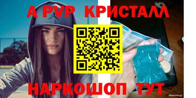 героин Ковров
