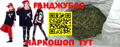 героин Ковров