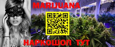 прущие крисы Когалым