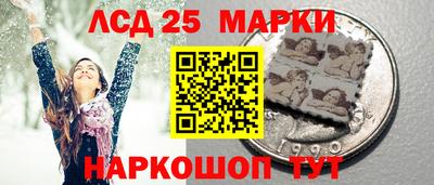 МДМА Коломна