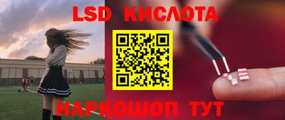 прущие крисы Когалым
