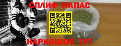 МДМА Коломна