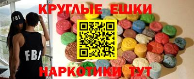 героин Ковров