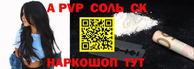 прущие крисы Когалым