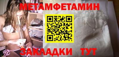 прущие крисы Когалым