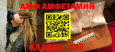 МДМА Коломна