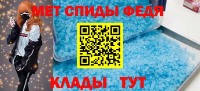 прущие крисы Когалым