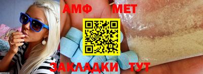 героин Ковров