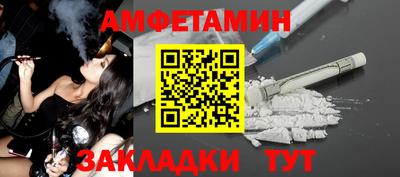 героин Ковров