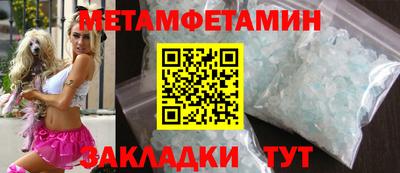 героин Ковров