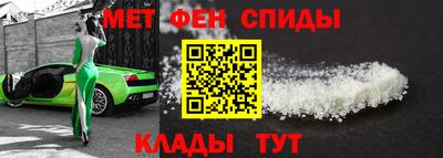 прущие крисы Когалым