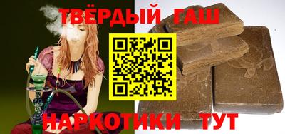 МДМА Коломна