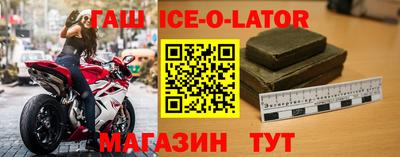 прущие крисы Когалым