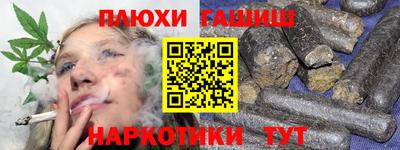 МДМА Коломна