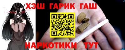 прущие крисы Когалым