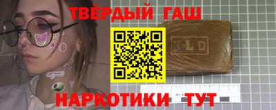 МДМА Коломна