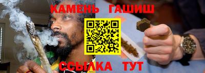 МДМА Коломна
