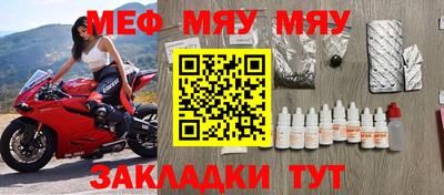 МДМА Коломна