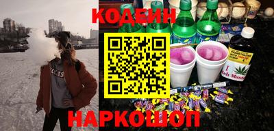 прущие крисы Когалым