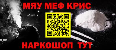 героин Ковров