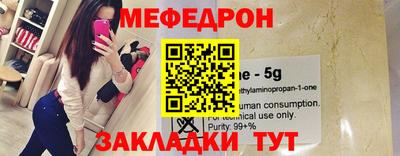 МДМА Коломна