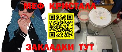 героин Ковров