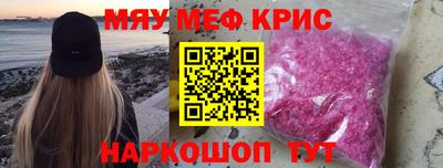 героин Ковров